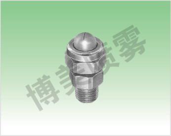 工业扇形清洗喷嘴 工业扇形清洗喷嘴