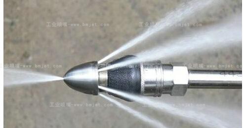 工业管道清洗喷嘴喷射效果