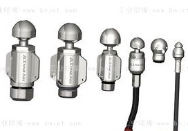 工业不锈钢管道清洗喷嘴