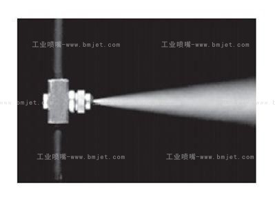 大流量空气雾化喷嘴喷射效果图