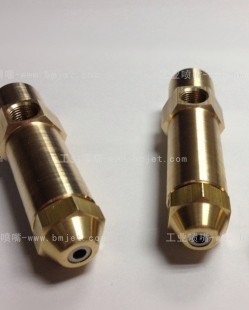 黄铜燃油空气雾化喷嘴