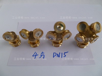 草坪灌溉降温除尘农用金属喷嘴