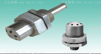 大流量空气雾化喷嘴
