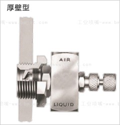 厚壁式二流体雾化喷嘴 厚壁式二流体雾化喷嘴