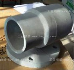 工业除尘涡流喷嘴