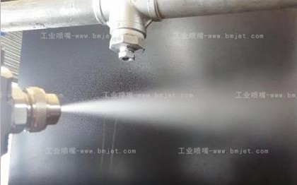工业气水雾化喷嘴喷射效果