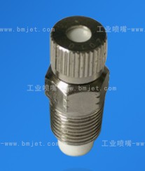 不锈钢高压加湿除尘喷嘴