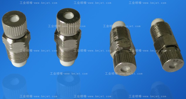 不锈钢除尘喷嘴
