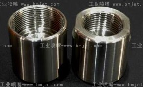 除尘工业喷嘴