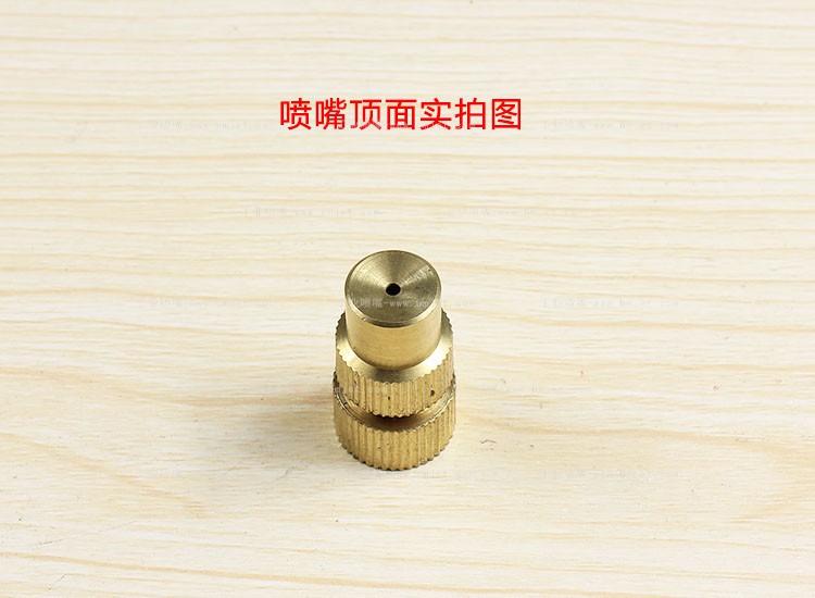 直喷雾化工业喷嘴