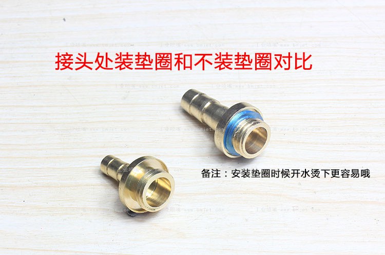 直喷雾化工业喷嘴安装方式