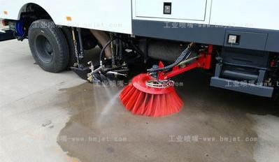 喷雾洒水降尘车喷嘴