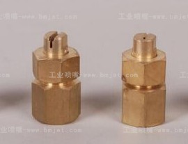 金属工业喷嘴