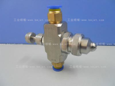 工业空气雾化加湿金属喷嘴