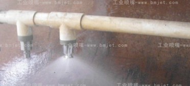 SMP工业喷嘴应用