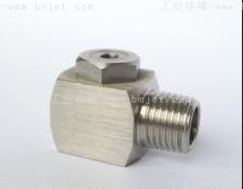 标准角雾化喷嘴