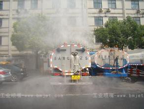 远距离喷雾降尘车喷嘴