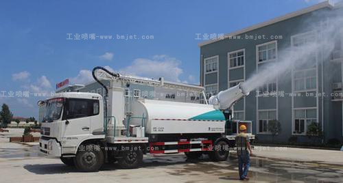远距离降尘车喷嘴